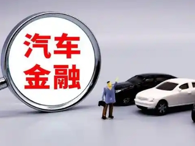 泽库押车贷款不是本人可以么?